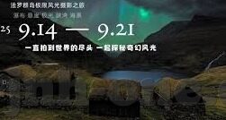 九游app官网下载蛋仔-九游app官网下载蛋仔，你的娱乐新选择